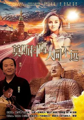国产高清精品入口麻豆